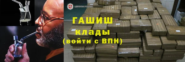 МДПВ Осинники