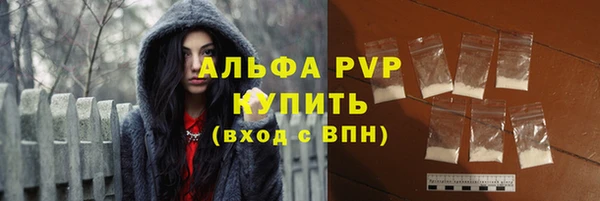 MESCALINE Пересвет
