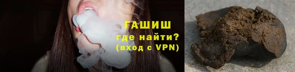 spice Остров