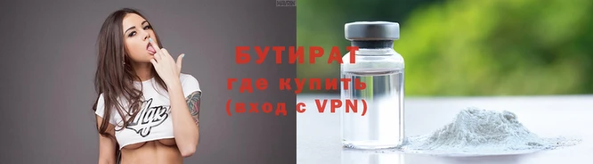 МДПВ Осинники