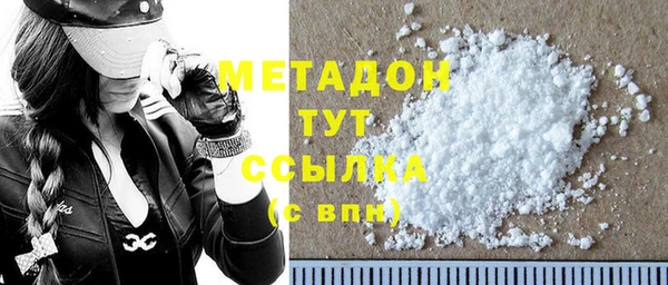 spice Остров