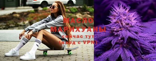 MESCALINE Пересвет
