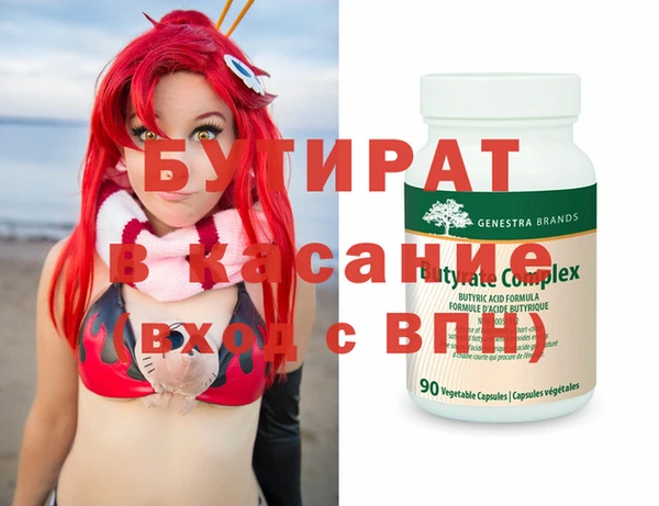 мдпв Осташков